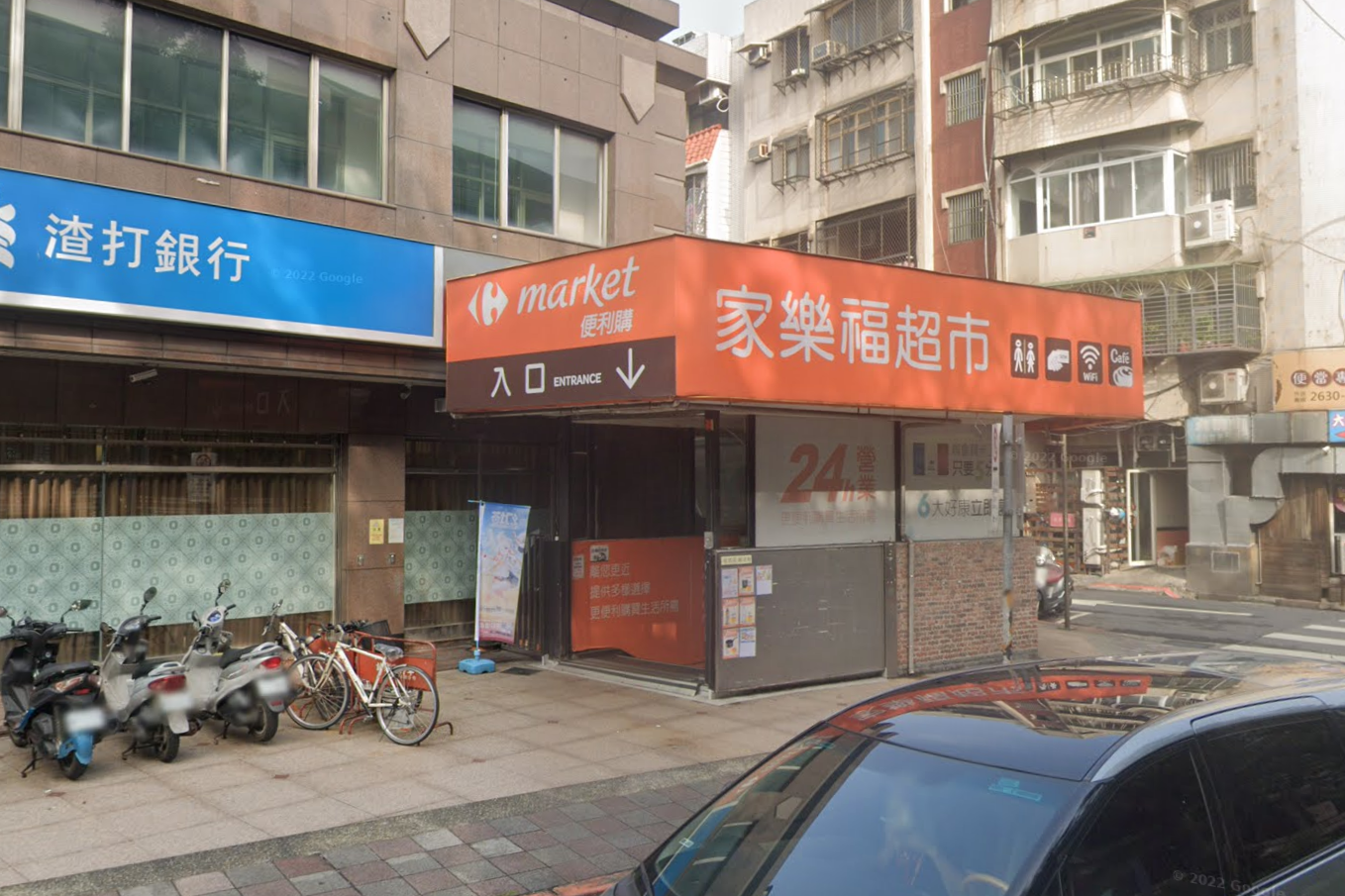 東湖二店 智慧電子門禁